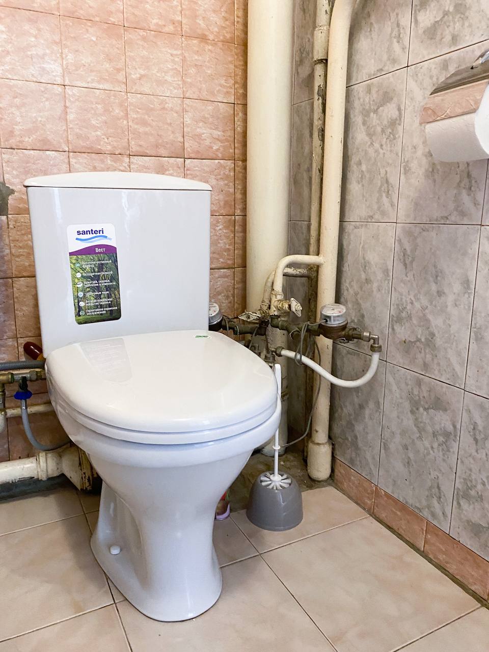 УютHome на Мадонской